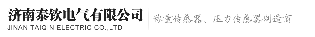 北京康威儀表有限責任公司